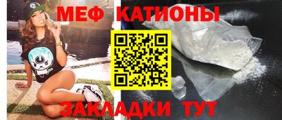 наркотики Гусь-Хрустальный