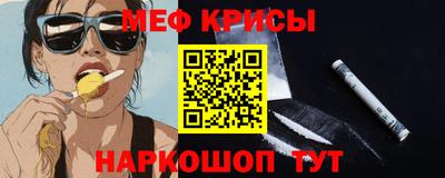 COCAINE Гусев