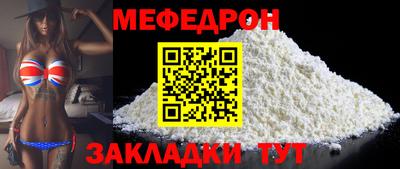 COCAINE Гусев