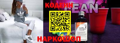 наркотики Гусь-Хрустальный