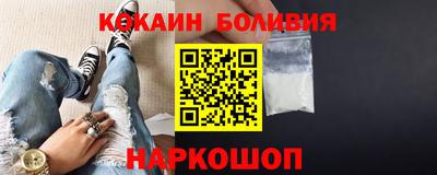 мефедрон мука Гусиноозёрск