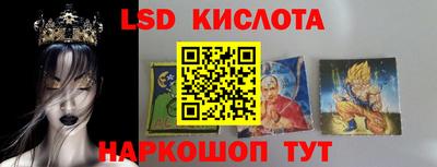 мефедрон мука Гусиноозёрск