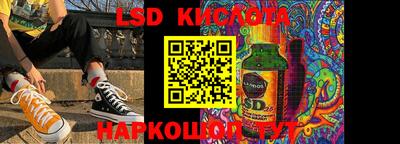 мефедрон мука Гусиноозёрск