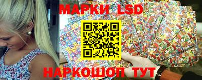 наркотики Гусь-Хрустальный