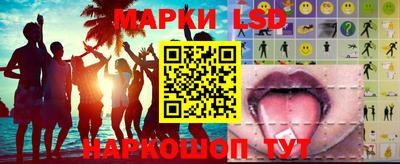 мефедрон мука Гусиноозёрск