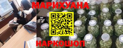 наркотики Гусь-Хрустальный