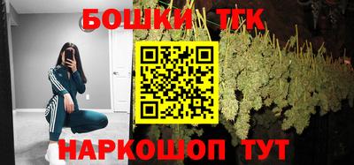 COCAINE Гусев