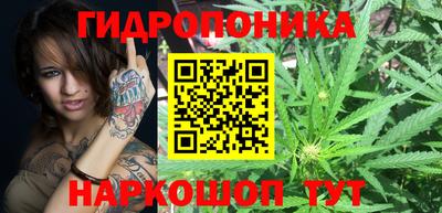 мефедрон мука Гусиноозёрск