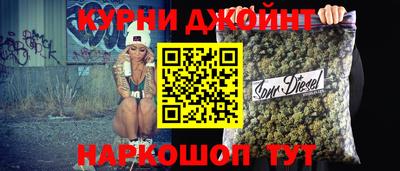 мефедрон мука Гусиноозёрск