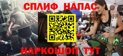 мефедрон мука Гусиноозёрск