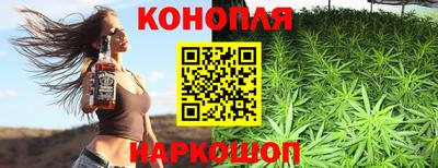 наркотики Гусь-Хрустальный