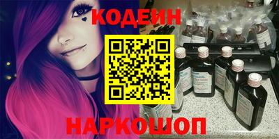 наркотики Гусь-Хрустальный