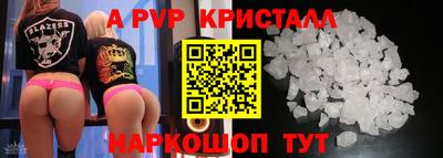 мефедрон мука Гусиноозёрск
