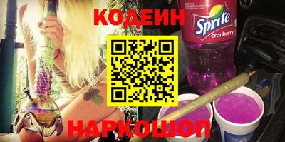 наркотики Гусь-Хрустальный