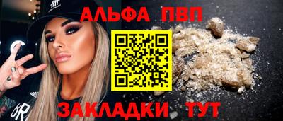 COCAINE Гусев