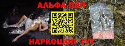 COCAINE Гусев