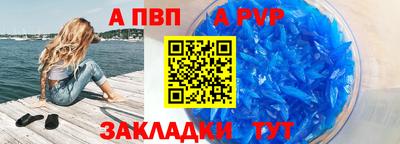 наркотики Гусь-Хрустальный