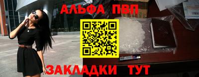 COCAINE Гусев