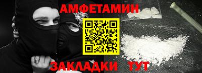 МДПВ Старая Купавна