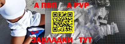 мефедрон мука Гусиноозёрск