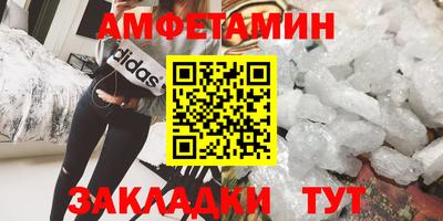 мефедрон мука Гусиноозёрск