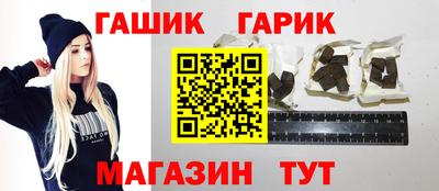 COCAINE Гусев