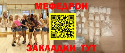 наркотики Гусь-Хрустальный