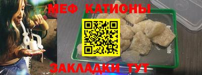 прущая мука Среднеуральск